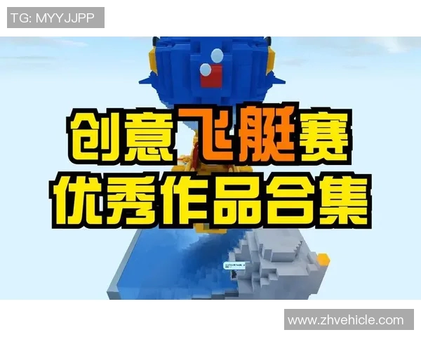 乐高篮球明星贴纸带你体验无限创意与运动激情的完美结合 乐高篮球明星贴纸带你体验无限创意与运动激情的完美结合